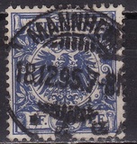 [Definitives - Value Stamp & Imperial Eagle, प्रकार I3]