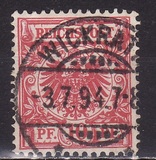 [Definitives - Value Stamp & Imperial Eagle, प्रकार I]