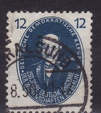 [The 250th Anniversary of the Academy of Science in Berlin, Tipe U]