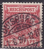 [Definitives - Value Stamp & Imperial Eagle, प्रकार I]