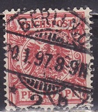 [Definitives - Value Stamp & Imperial Eagle, प्रकार I]