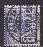 [Definitives - Value Stamp & Imperial Eagle, प्रकार I3]
