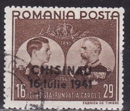 [No. 693-697 Overprinted, tyyppi AAZ]