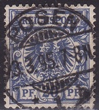 [Definitives - Value Stamp & Imperial Eagle, प्रकार I3]