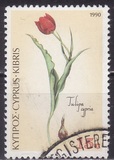 [Flowers, tegund VU]