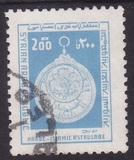 [Archaeological Findings, type ACM]