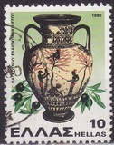 [Anniversaries & Events, type AKG]