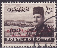 [King Farouk - Overprinted "King of Egypt and the Sudan 16th October 1951", Typ DN1]