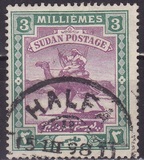 [Camel Postman, type I2]