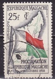 [Proclamation of the Republic, Typ JY]