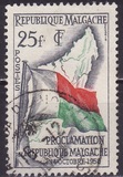 [Proclamation of the Republic, Typ JY]