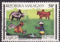 [The 25th Anniversary of UNICEF, type RO]