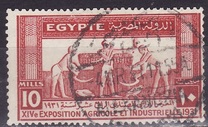 [Agricultural and Industrial Exhibition, Cairo, type BE1]