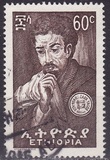 [Ethiopian Spiritual Leaders, type OB]
