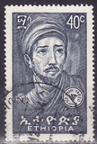 [Ethiopian Spiritual Leaders, type OA]