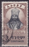 [Emperor Haile Selassie, 1892-1975 - "CENTIMES", Typ BU6]