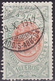 [Coat of Arms, տեսակ Q2]