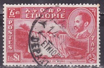 [Views with Medallion Portrait of Haile Selassie Inset, タイプ IJ]