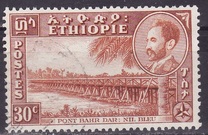 [Views with Medallion Portrait of Haile Selassie Inset, タイプ IH]