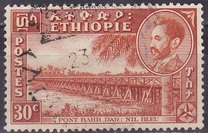 [Views with Medallion Portrait of Haile Selassie Inset, タイプ IH]