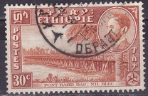[Views with Medallion Portrait of Haile Selassie Inset, タイプ IH]