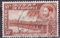 [Views with Medallion Portrait of Haile Selassie Inset, タイプ IH]