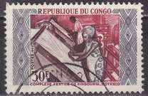 ["SOTEXCO" Textile Plant, Kinsoundi, type GV]