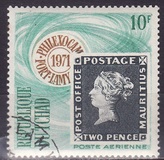 [Airmail - International Stamp Exhibition "PHILEXOCAM" - Fort-Lamy, Chad, Tipe JA]