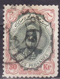 [Ahmad Shah Qajar, प्रकार APG20]