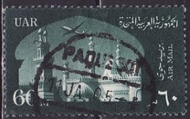 [Airmail, тып BG]