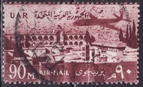 [Airmail, тып BH]