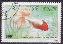 [Goldfish, 类型 ATT]