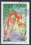 [Goldfish, 类型 ATU]