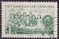 [National Census, type BG]