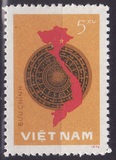 [The 1st Anniversary of National Assembly General Election, ประเภท AH]