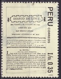 [The 200th Anniversary of the "Diario de Lima" Newspaper, 유형 AKU]