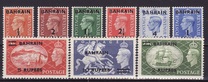 [Great Britain Postage Stamps Overprinted, type XXK]