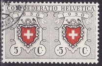 [Pro Patria - The 100th Anniversary of the RAYON Stamps, प्रकार UR]