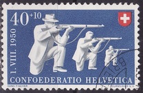 [Pro Patria - The 100th Anniversary of the RAYON Stamps, प्रकार UV]