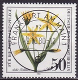 [Charity Stamps - Herbal Plants, type SS]