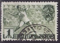 [All-Union Physical Culture Complex, type ND]