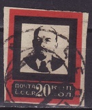 [Lenins Death, type H3]