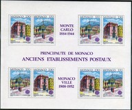 [EUROPA Stamps - Post Offices - Paintings by Hubert Clerissi, type BXW]