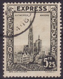 [Express stamps, տեսակ CV]