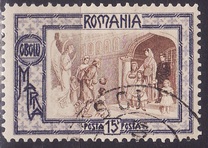 [Welfare Foundation, Вид AS3]