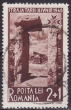 [Youth Organisation, Straja Tari, Tüüp YO]