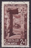 [Youth Organisation, Straja Tari, Tüüp YO]