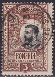 [The 25th Anniversary of the Kingdom of Romania, type AA1]