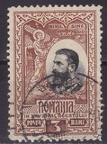 [The 25th Anniversary of the Kingdom of Romania, type AA1]