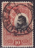 [The 25th Anniversary of the Kingdom of Romania, type AA3]